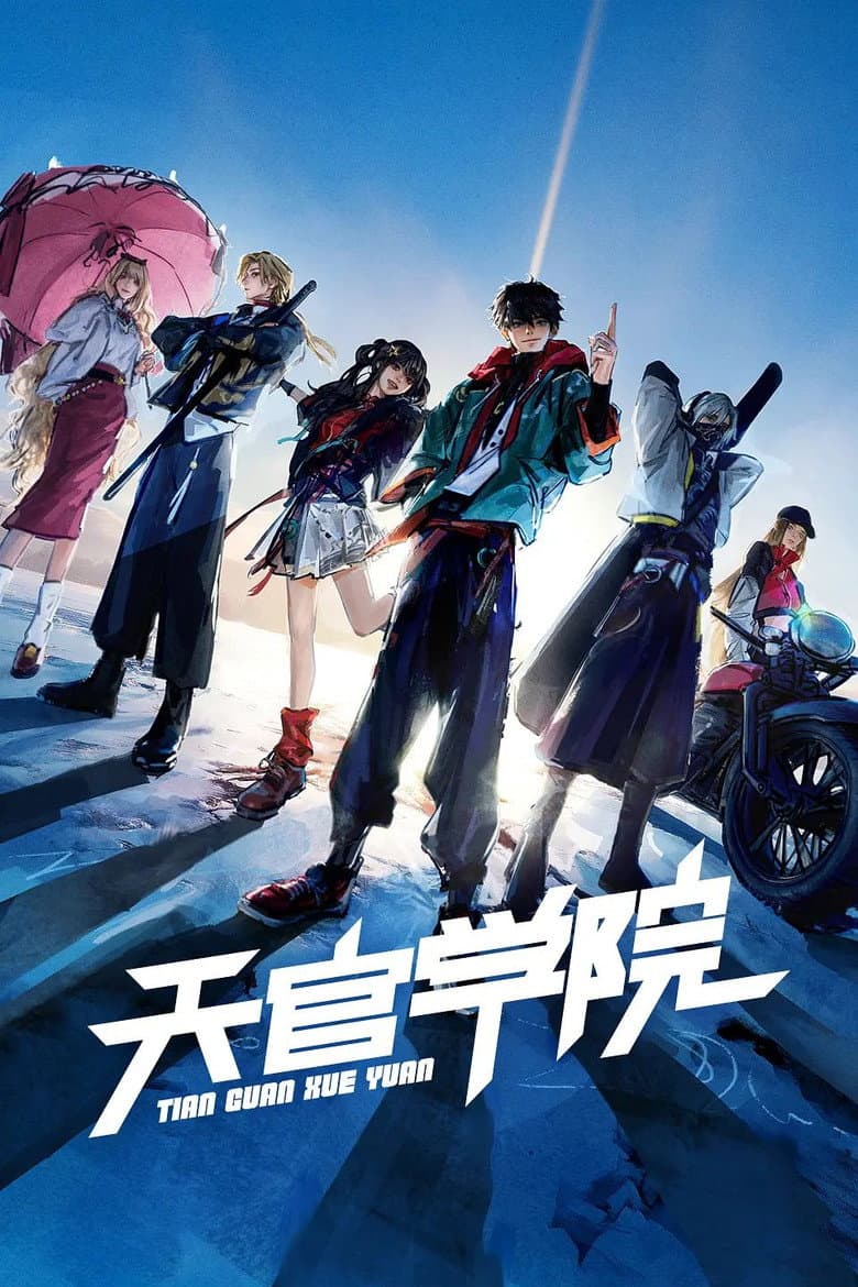 Episode 1