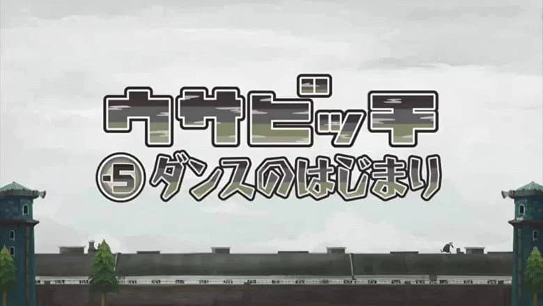 Episode 8