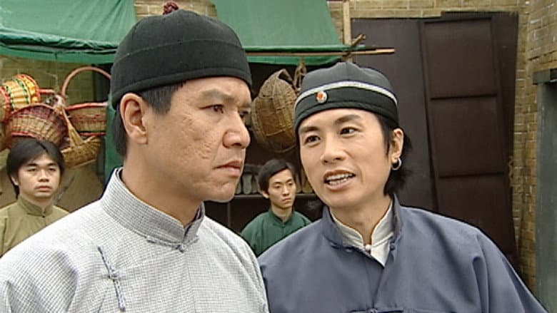 Episode 16