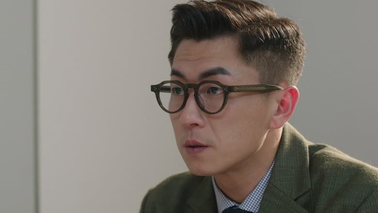 Episode 12