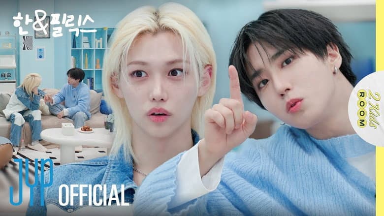 Ep.11 HAN X Felix