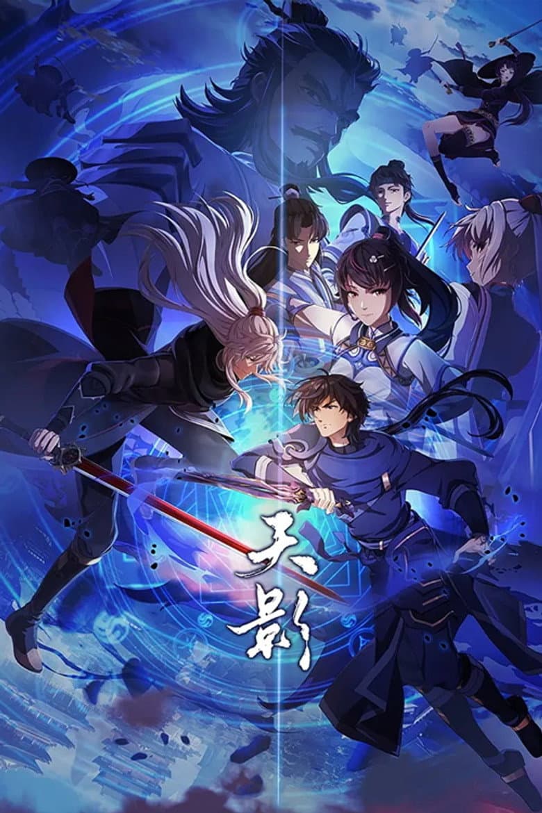 Episode 1