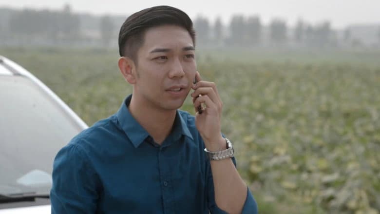 Episode 7