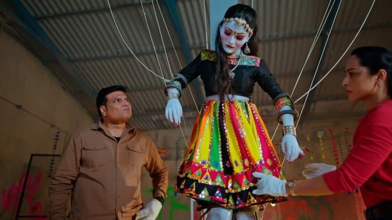 Katputli Ka Khel