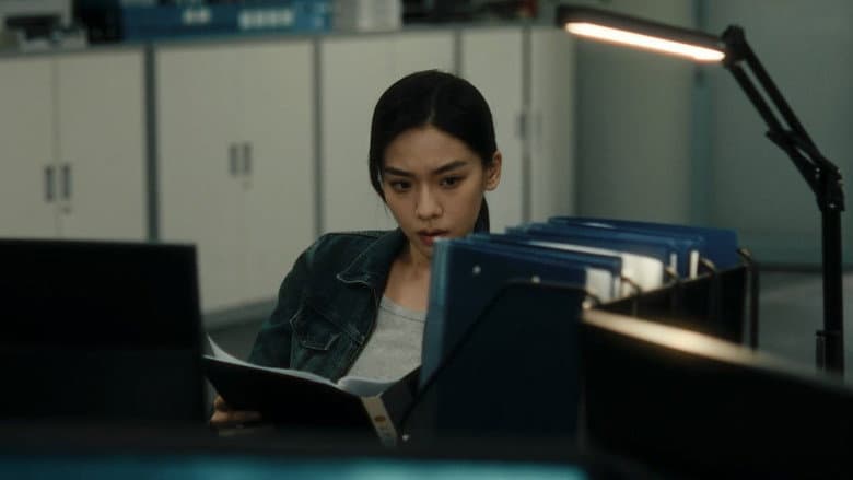 Episode 2