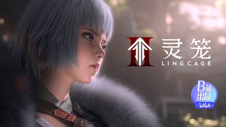 Episode 11