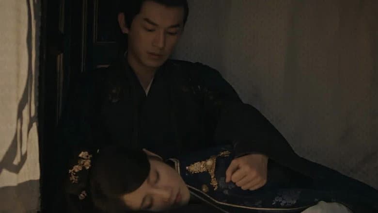 Episode 15