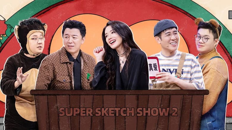 EP4-1