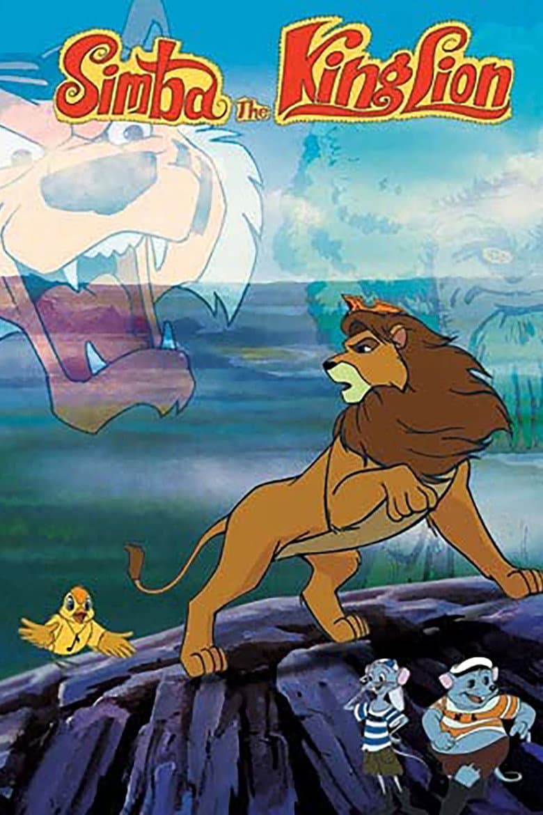 The Lion King