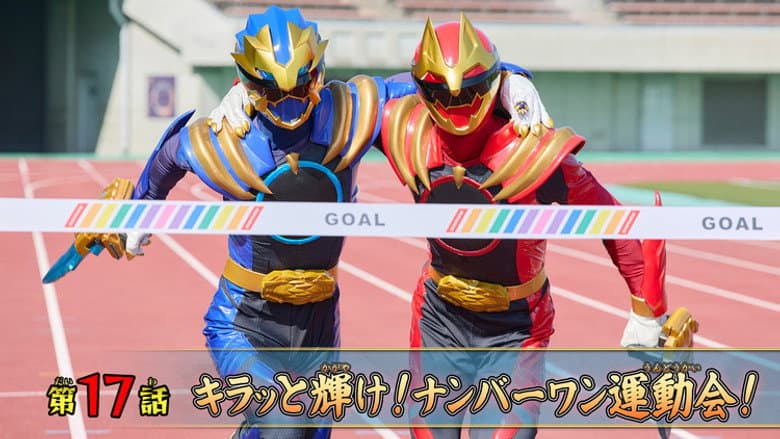 Shine Brightly! No.1 Sports Day!