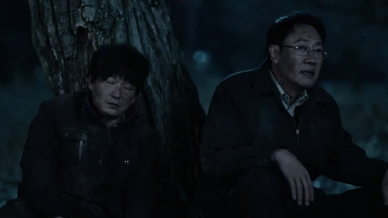 Episode 5