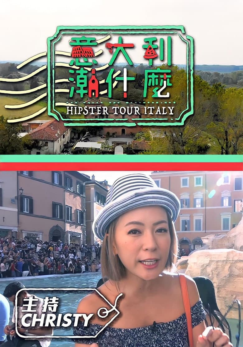 Episode 1
