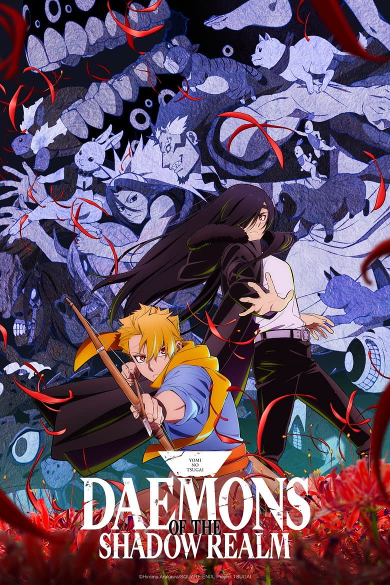 The Kagemori Clan and the Unknown Assailants