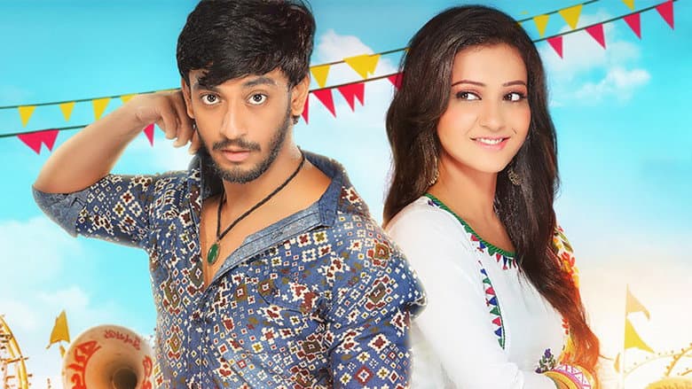 Parbona Ami Chartey Tokey