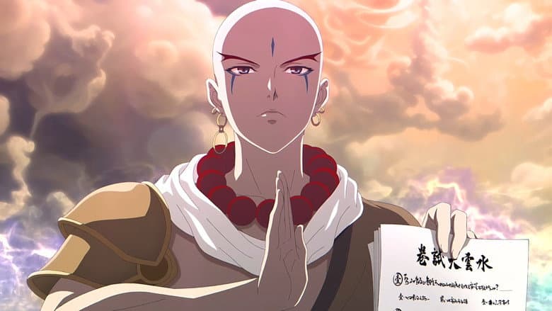 Episode 14