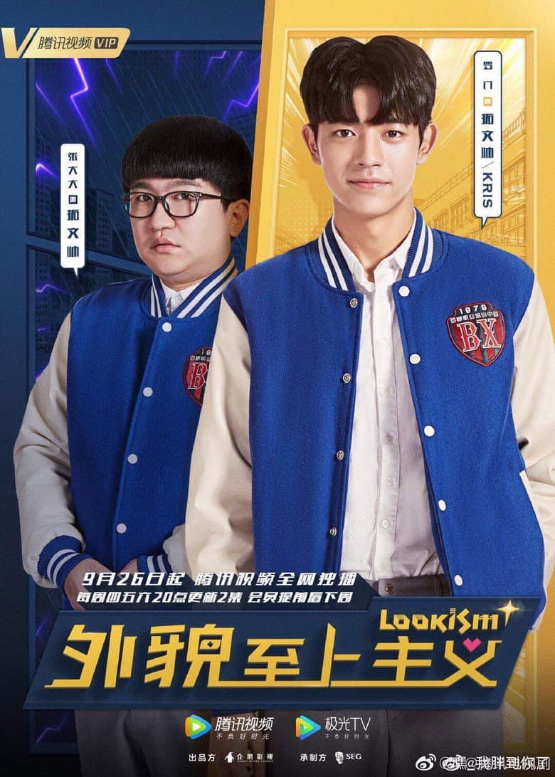 Episodes 01