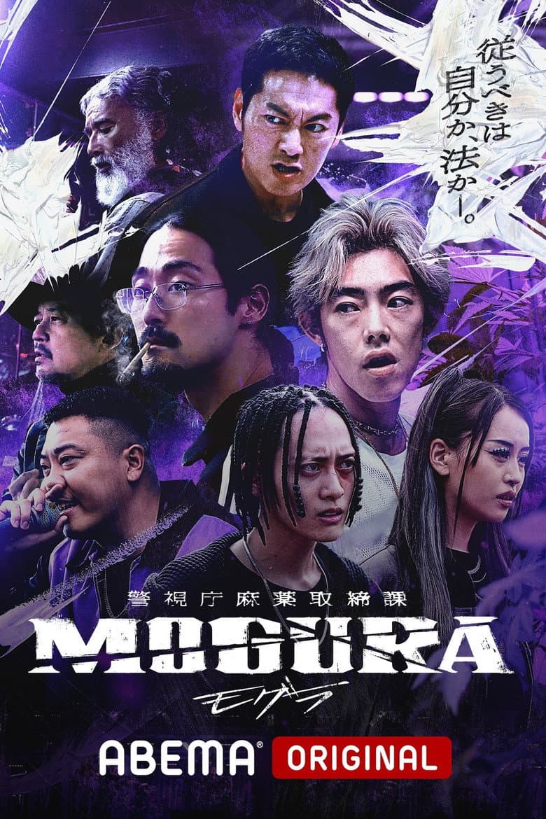 Episode 1