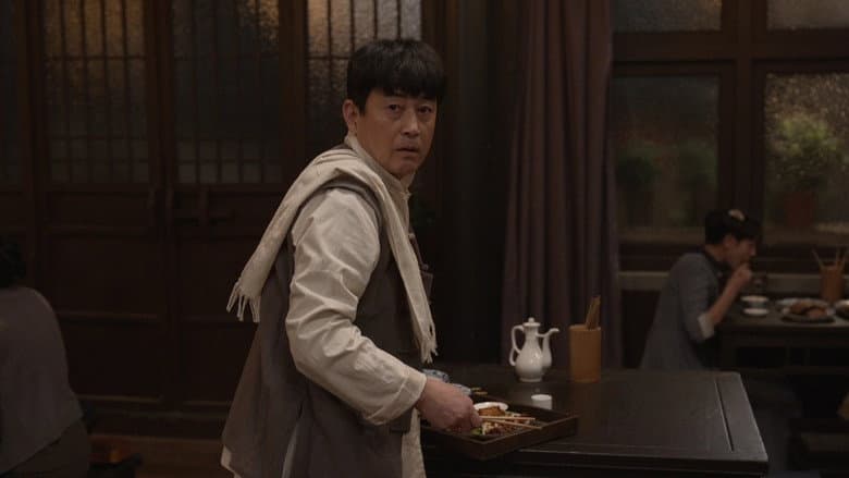Episode 1