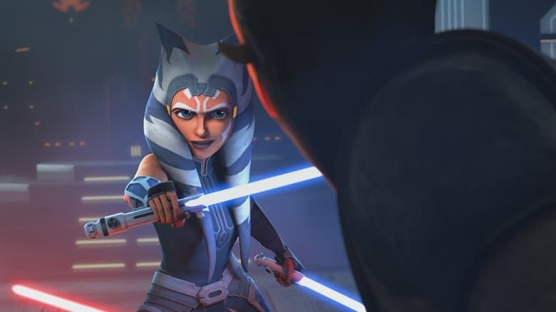 The Phantom Apprentice