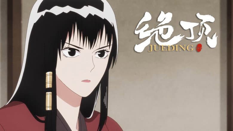 Episode 18