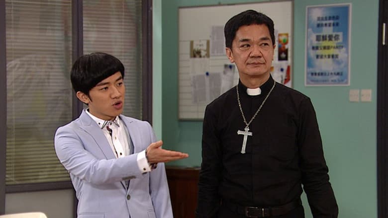 Episode 17