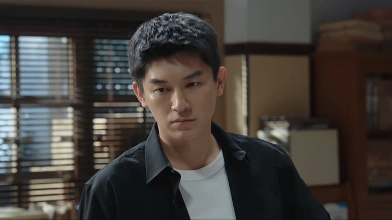 Episode 9
