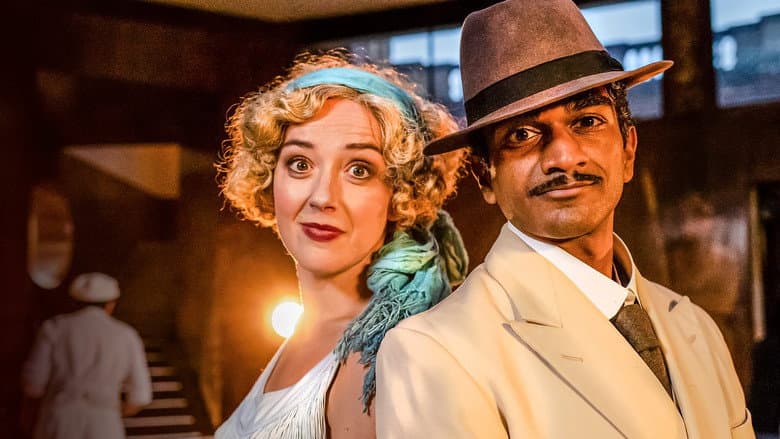 The Roaring 1920s!