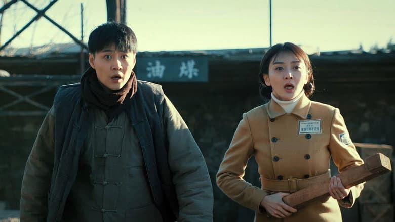 Episode 10