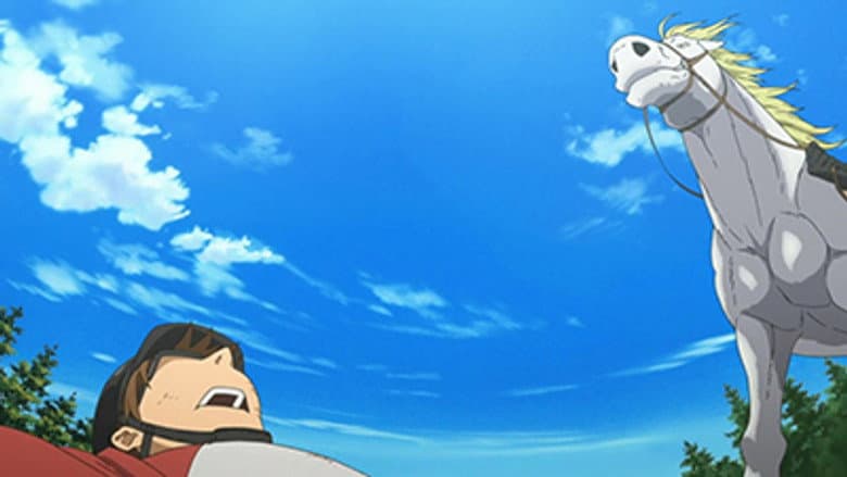 Hachiken Jumps High