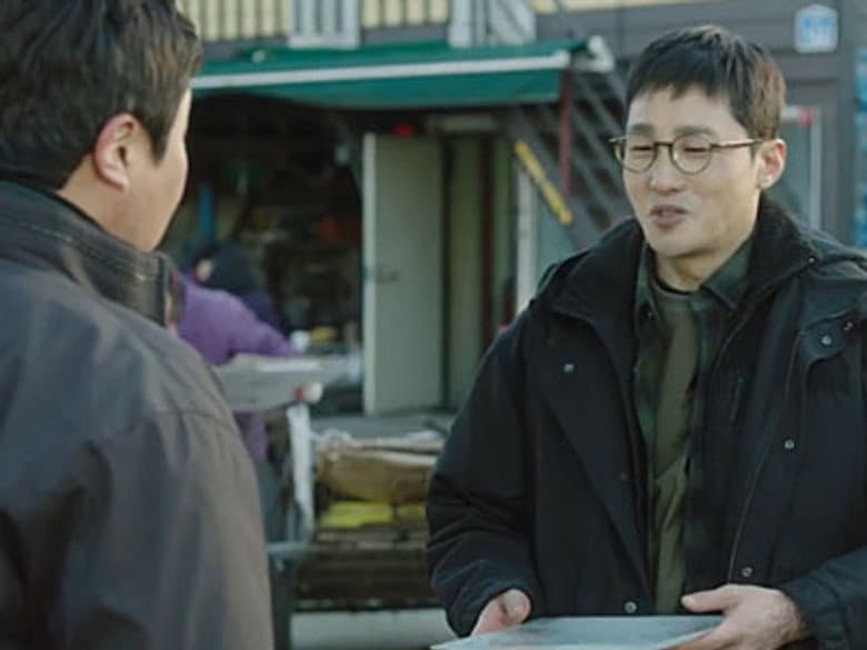 Episode 18