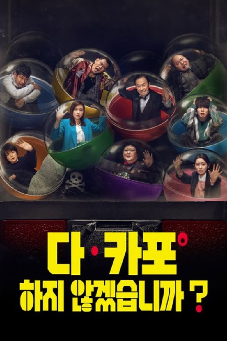 Episode 9