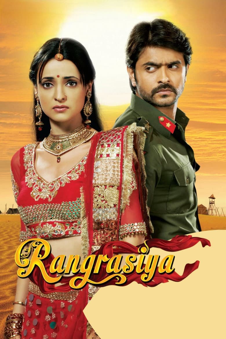 Parvati and Rudra’s Childhood