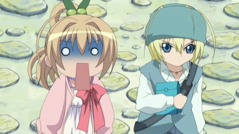 Kazune's Lovey-dovey Date