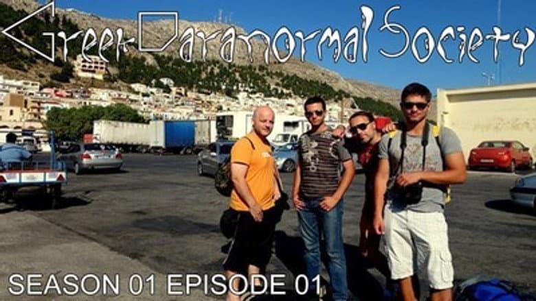 Episode 1