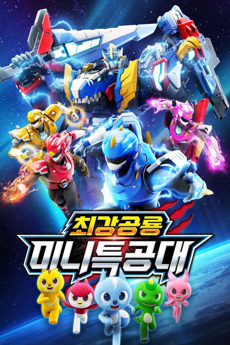 Episode 1