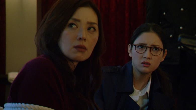 Episode 5