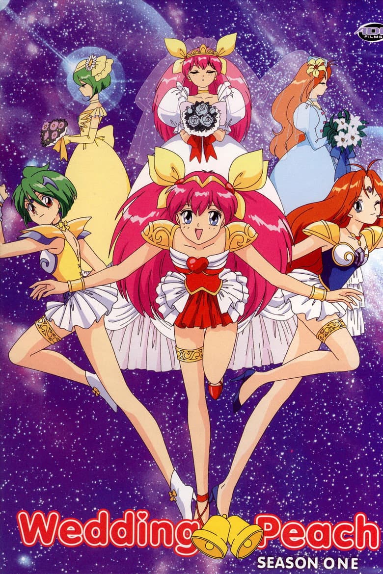 Shuku! Aitenshi Tanjou/Congratulations! A Love Angel Is Born!