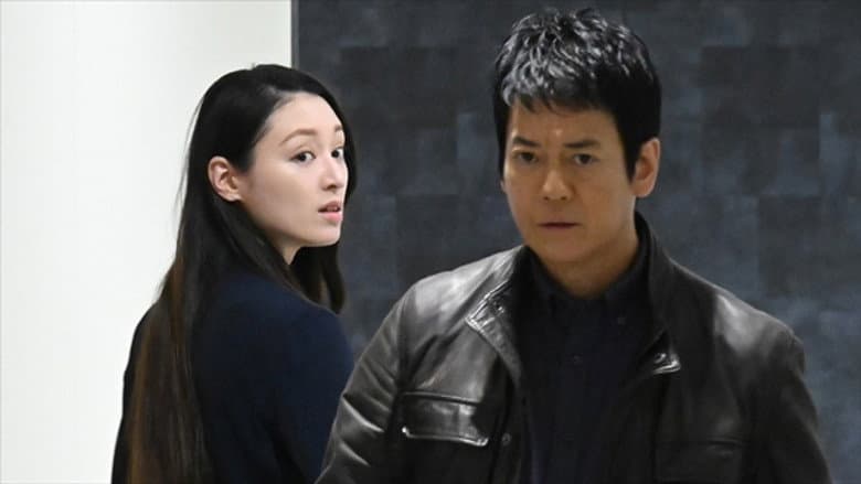Episode 16