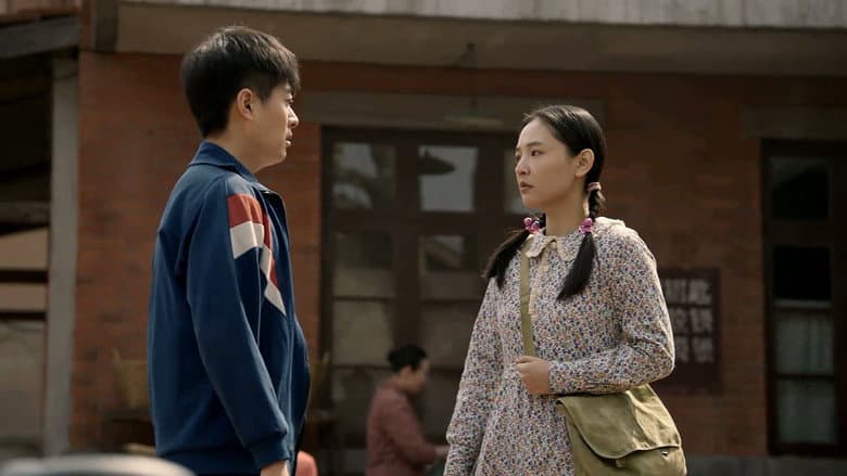 Episode 13