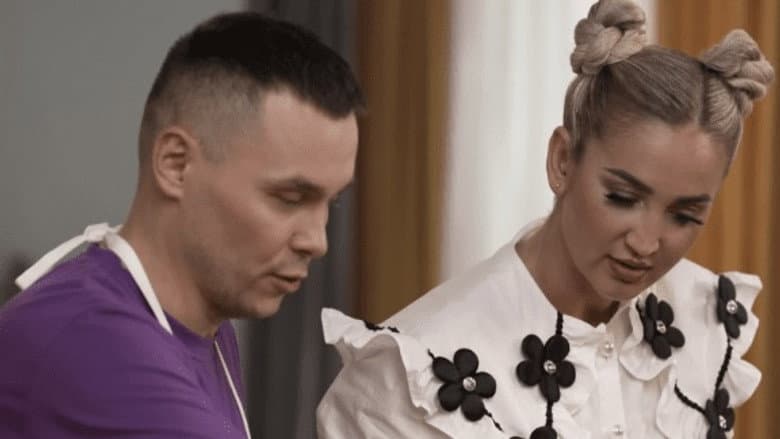 Episode 8