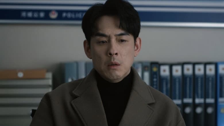 Episode 16