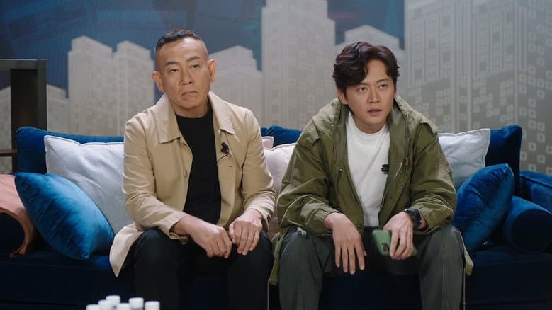 Episode 9