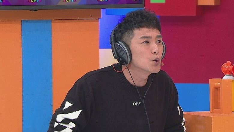 Episode 15