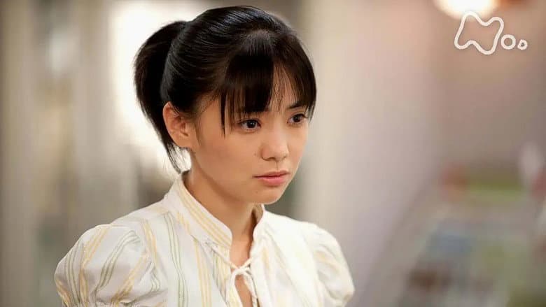 Episode 13
