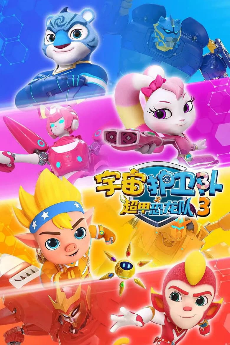 Episode 1