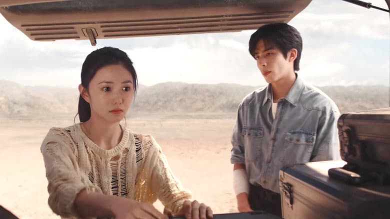 Episode 9