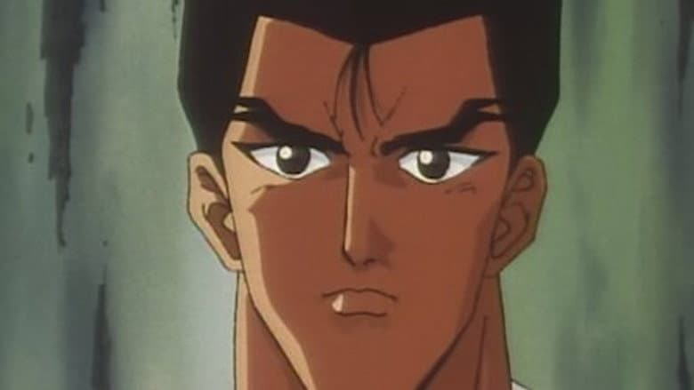 The Legend of Hadou Ken