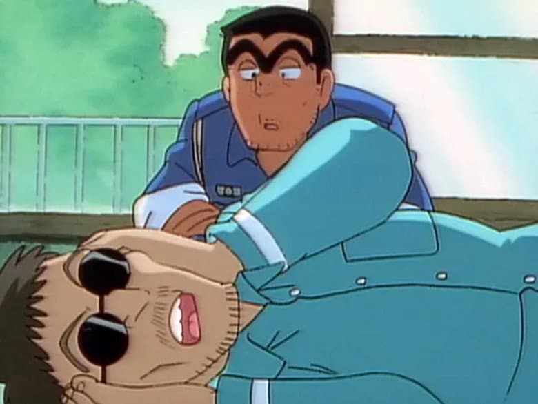 Wake Up, Hibernating Cop!