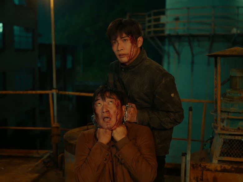 Episode 17