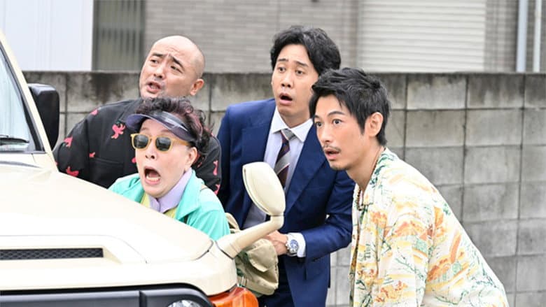Episode 2